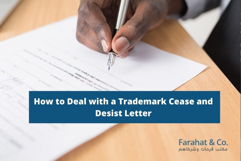 Trademark Cease and Desist Letter