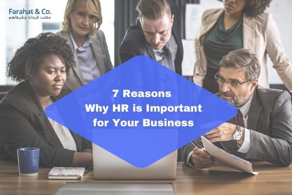 hr services in dubai