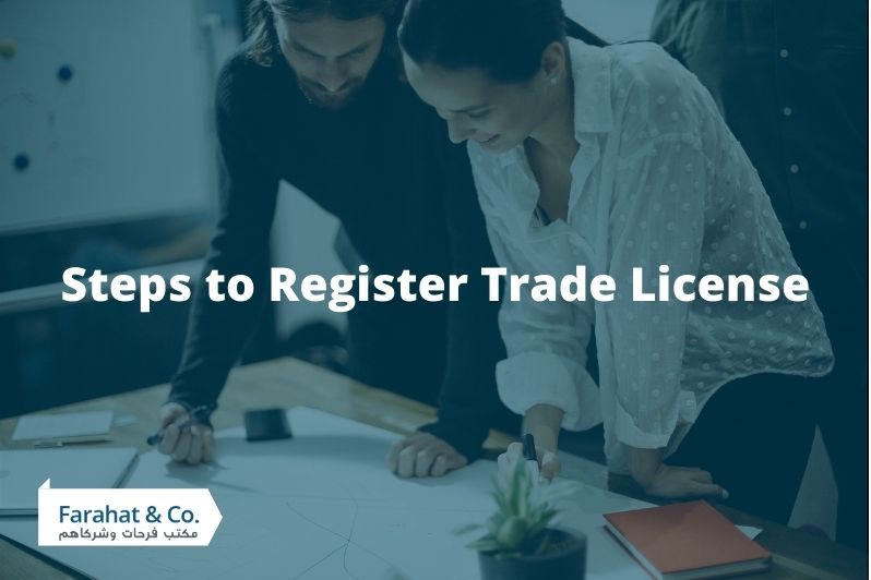 Register Trade License